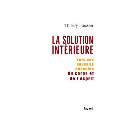 solution-interieure.jpg